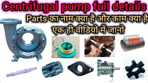 centrifugal pump hindi video|centrifugal pump youtube.